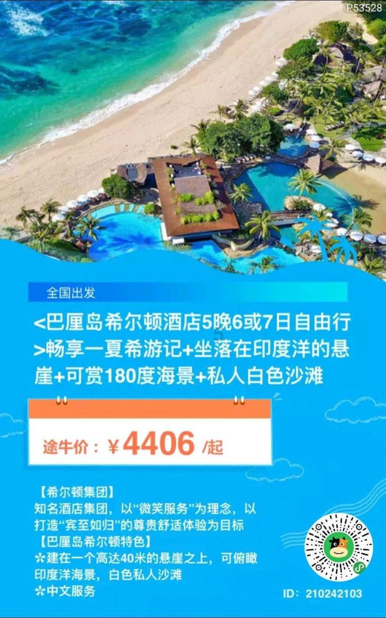 “中国将造出400架歼-20”，印媒：印度还没五代机咋办
