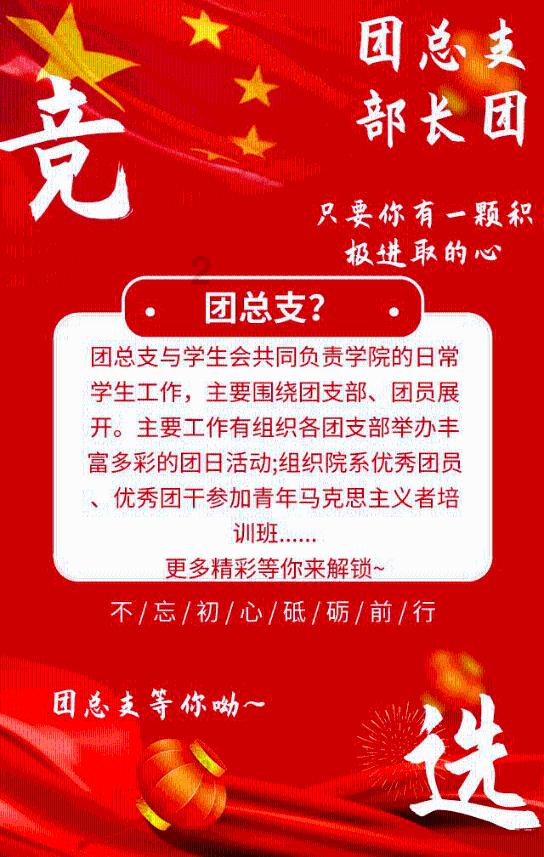 时尚希腊女神装