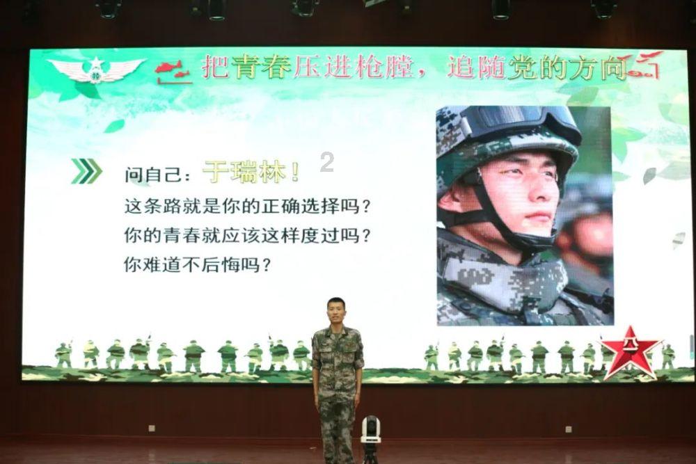 高级定制