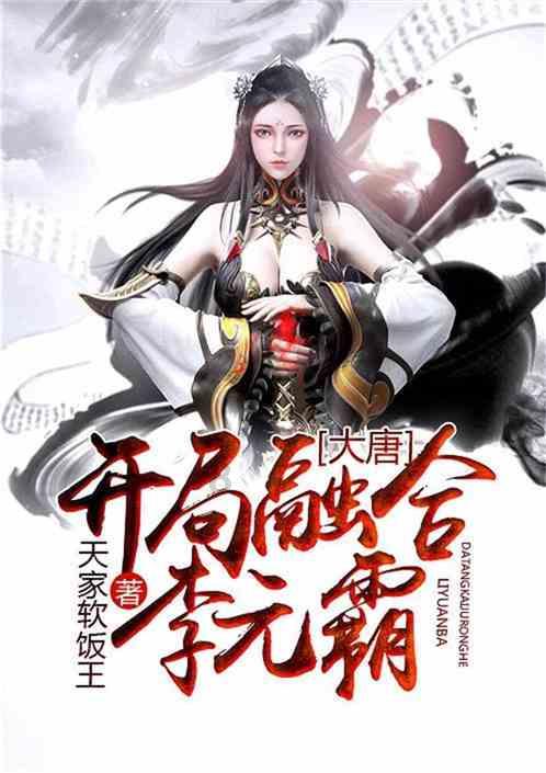 《繁花》落幕，将人一并带走 再回首，恍然如梦，黄浦江浪头依旧